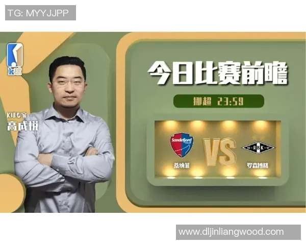 周六034斯达对阵桑纳菲精彩赛事前瞻与分析今日不容错过