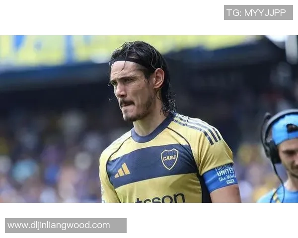 卡瓦尼：博卡给了我许多，我愿用余下足球生计来报答